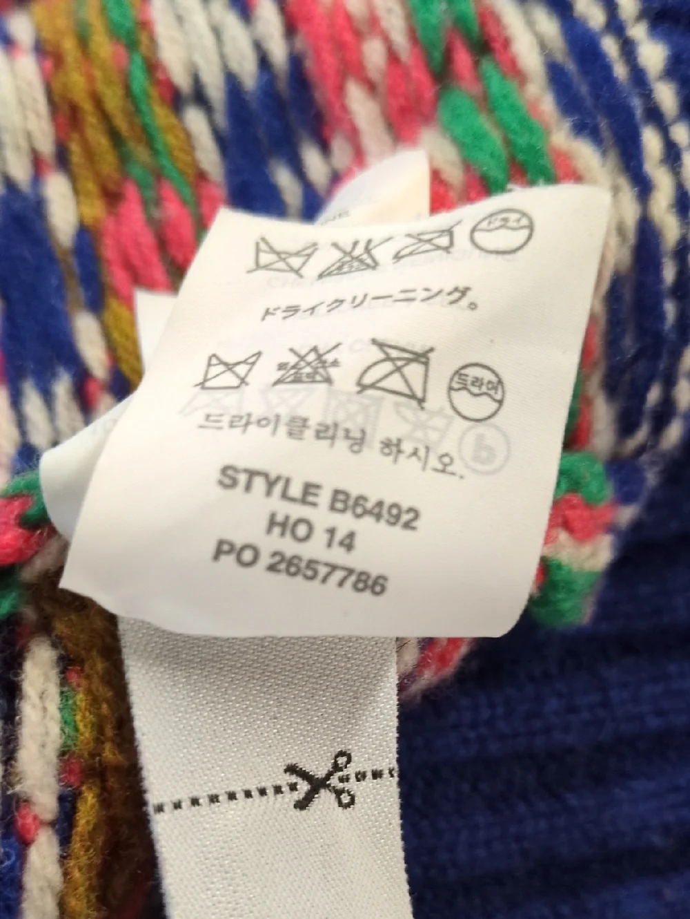 J. Crew Fair Isle 100% Wool Crew Neck Sweater Size XS